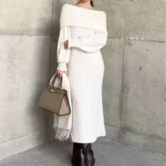 8032 アニュアンス オフショルナローニットワンピース ロング アイボリー S