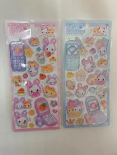 平成はっぴーフォン フワフワらびちゃん シール 2枚セット ピンク ブルー