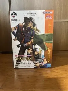 ジョジョの奇妙な冒険 一番くじ ラストワン賞 ジョニージョースター