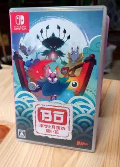 ボウと月夜の碧い花(特典あり)　Switch