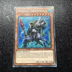 遊戯王 水精鱗ディニクアビス ウル、スーセット 英語版 EU版 RA03