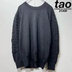 2026年最新】tao comme des garcons ニットの人気アイテム - メルカリ