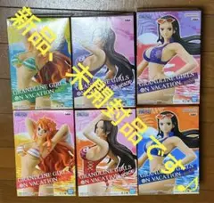 ワンピース　グランドラインガールズ　フィギュア　コンプ　セット