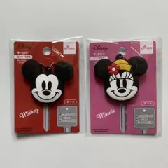 【新品未使用】ディズニーミッキー&ミニー キーカバー2個セット