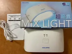 超軽量MIX LIGHT ネイルライト　UV/LEDのサムネイル