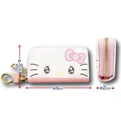 【匿名配送】サンリオ/Sanrio エモきゅん ハローキティ スマートキーケース