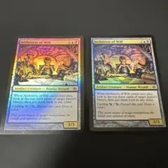 MTG 全ては塵/All Is Dust (GPプロモ foil 英語) - メルカリ