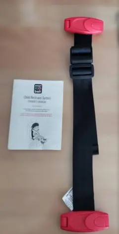 携帯型幼児用シートベルト smart KID belt 子供用ベルトシステム