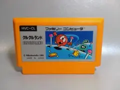 やまやま様 リクエスト 3点 まとめ商品