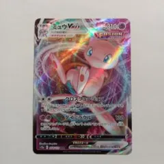 ミュウVMAX 310HP ポケモンカード - メルカリ
