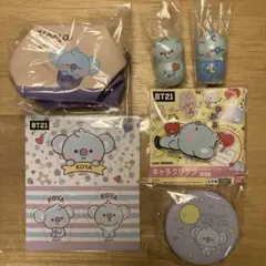 KOYA ポーチ 缶ケース クリップ クーナッツ