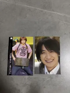 宮田俊哉 写真2枚 (表・裏）