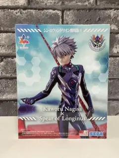 わんころ様 リクエスト 2点 まとめ商品