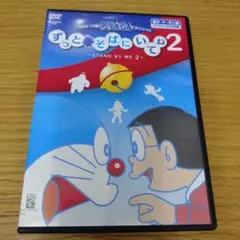 キテレツ大百科 DVD 22 - メルカリ