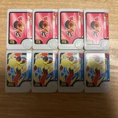 ポケモンフレンダ　カルボウ　グレンアルマ