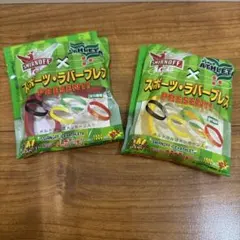 Item thumbnail for item 6888b4d8-d79b-4c3b-97f9-9dbffeea8a37