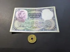 2025年最新】スペイン ペセタの人気アイテム - メルカリ