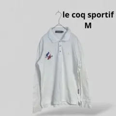 ルコックスポルティフ le coq sportif 長袖ロゴポロシャツM ゴルフ