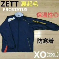 Item thumbnail for item a720eaee-bfce-4697-9183-578f60d99303