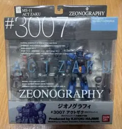 ガルバルディα GUNDAM FIX FIGURATION [ZEONOGRA… - メルカリ