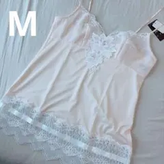 Wacoal サルート　キャミソール