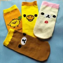 非売品‼️ リラックマ　ペットボトルカバー　4個セット　おーいお茶