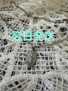 Item thumbnail for item cfae129e-e624-4d6e-b738-ba7513130260