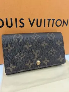 2025年最新】m61736の人気アイテム - メルカリ