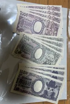 ベリー札 one piece base shop 限定 ワンピースベースショップ