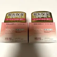 Amino cream アミノクリーム 100g - メルカリ