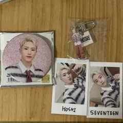 seventeen holiday セットホシ