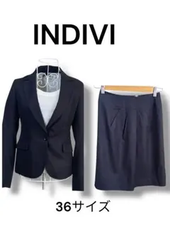 INDIVI インディヴィ スカートセットアップ ネイビーストライプ 36S