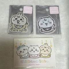 ちいかわベイビー スマホに貼れるサイズのプチステッカー うさぎ ちいかわ 特典
