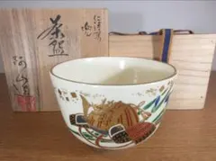 Item thumbnail for item 5dbf6288-33c4-4fa5-8a30-46e7b1a6ddad