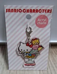 B-SIDE LABEL　サンリオキャラクターズ　パフェハローキティ　チャーム