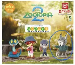 Zootopia 2 ハイパード フィギュア