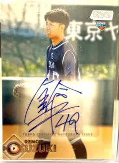 RAIZIN鈴木博昭選手サイイ入りグローヴ - メルカリ