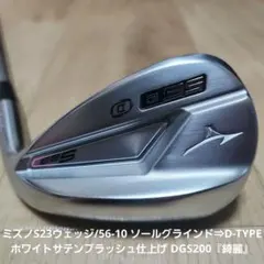 Item thumbnail for item c2c4eefa-4a41-4d2d-9ed3-febe973a489b