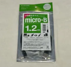 ELECOM USB2.0 micro-Bケーブル 1.2m