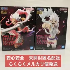 2026年最新】BATTLE RECORD COLLECTION BONNEY THE MOST FREE FUTUREの