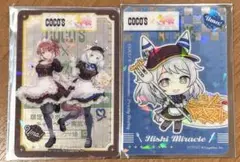 ウマ娘 ココス クリアカード シークレット ダンツフレーム ヒシミラクル