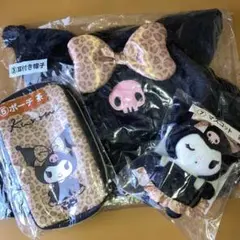 サンリオ クロミ 耳付き帽子 ポーチ マスコット 3点セット