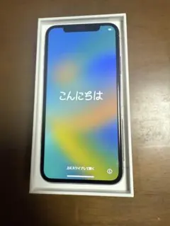 【美品】Apple iPhone X シルバー 本体　256GB