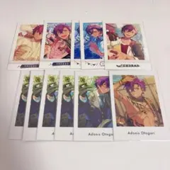 乙狩アドニス あんスタ ぱしゃっつ ぱしゃこれ