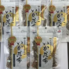 生タイプふりかけ　いか昆布７０g×５袋　お茶漬け　あおさ　ごま入りのサムネイル