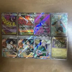 ポケモンカード　ma sr arまとめ売り