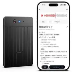 Item thumbnail for item d64c690b-e24f-48e1-8172-519c2c3d86fa