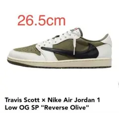Travis Scott x Nike Air Jordan 1 Low
