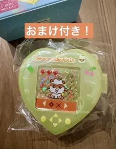 サンリオ　シークレットミニゲーム機風チャーム　コロコロクリリン　おまけ付き