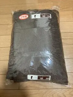 ドレープカーテン 230